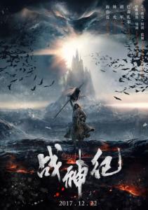公寓不动产权证过期